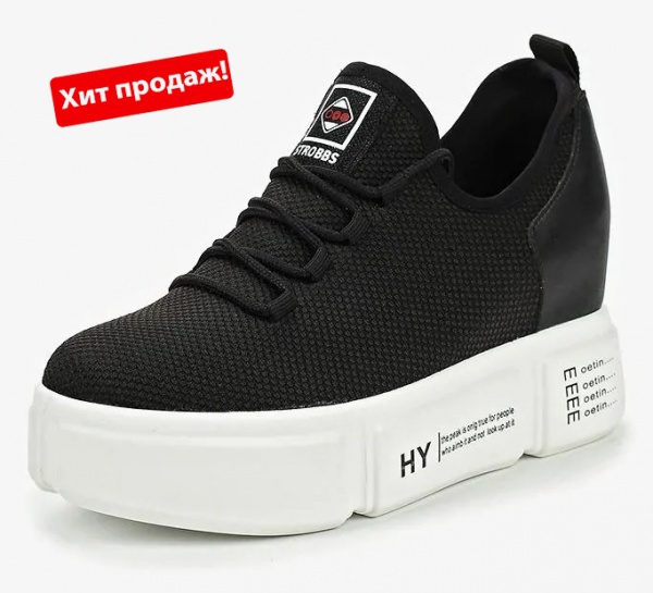 Основное изображение