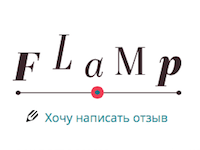 flamp